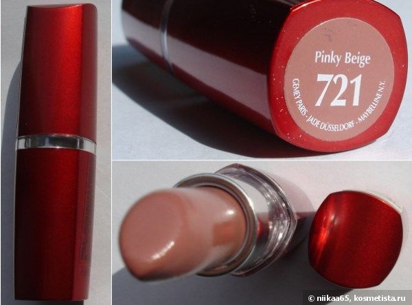 Maybelline hydra extreme 721 pinky beige (dupe for mac